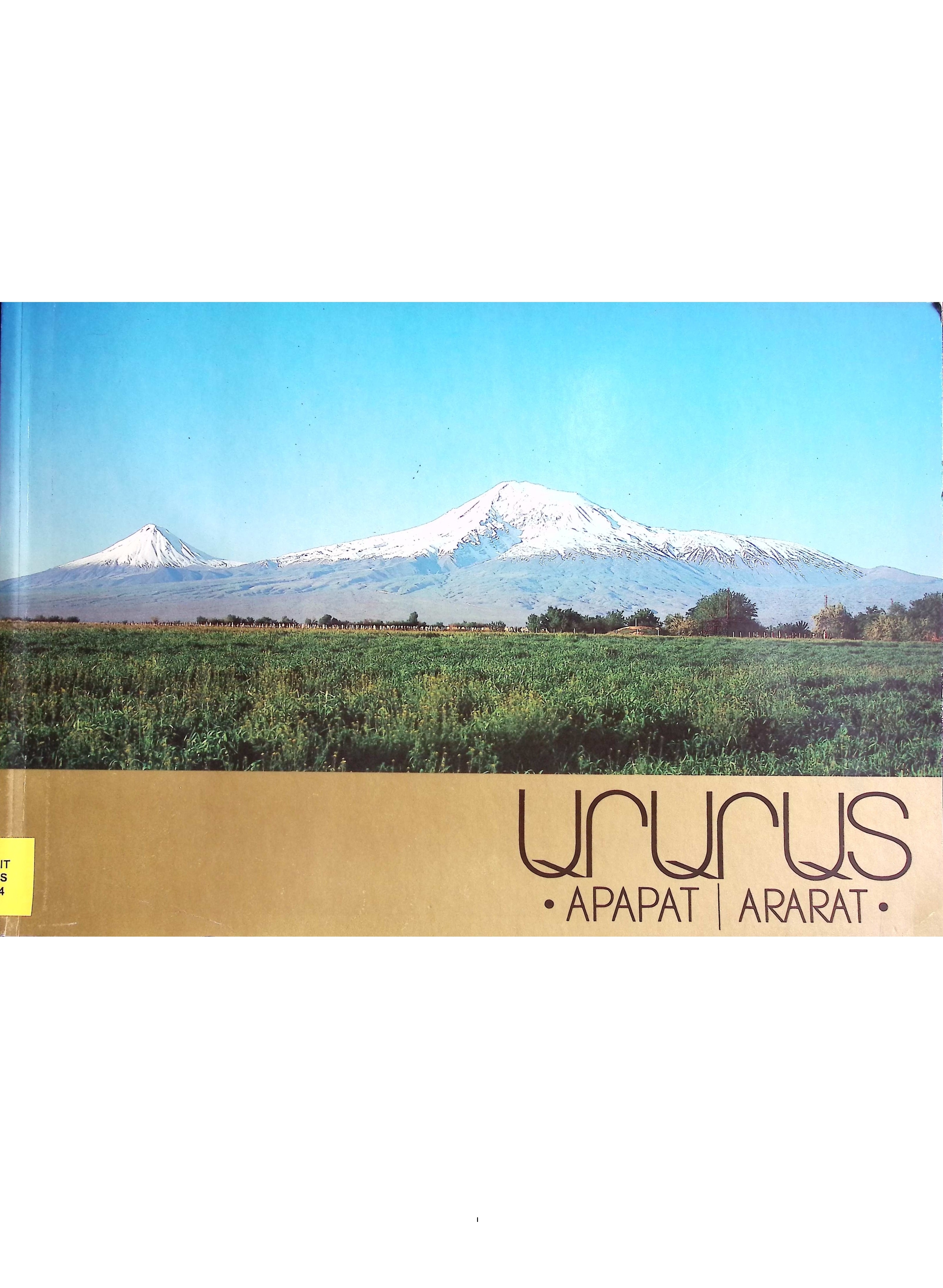 book-image