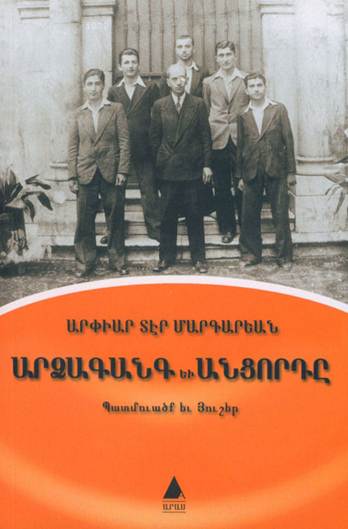 book-image